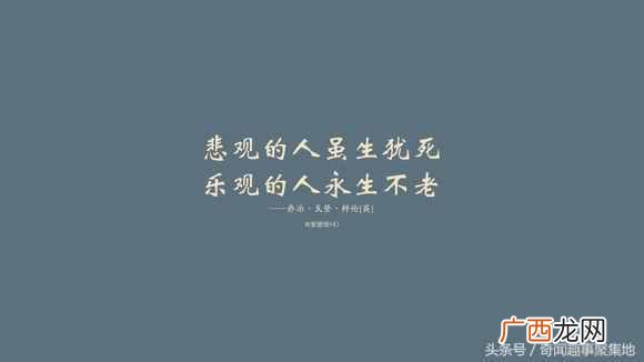 怎么发帖子到网上？天涯论坛发帖技巧