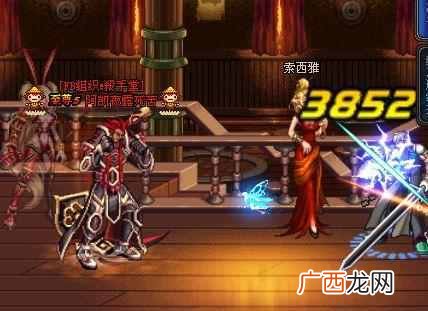 dnf外挂全网最便宜，功能最全不封号！