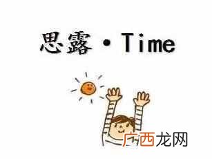 手脚冰冷怎么办？四个方法，让你告别手脚冰凉