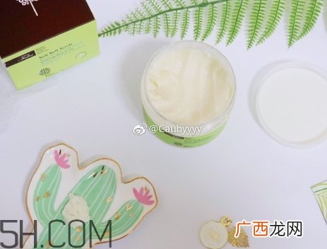 talia磨砂软膏怎么样_黛以海磨砂软膏好用吗