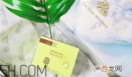 talia磨砂软膏多少钱_黛以海磨砂软膏专柜价格