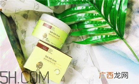 talia磨砂软膏多少钱_黛以海磨砂软膏专柜价格