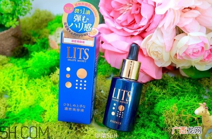 lits植物干细胞精华怎么样_好用吗