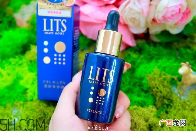 lits植物干细胞精华怎么样_好用吗