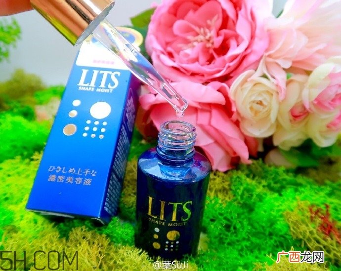 lits植物干细胞精华怎么样_好用吗