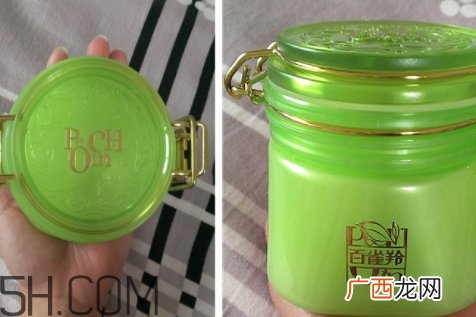 百雀羚睡眠面膜脸疼是怎么回事？百雀羚睡眠面膜要洗吗？