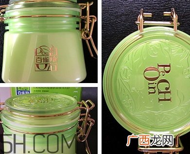 百雀羚睡眠面膜脸疼是怎么回事？百雀羚睡眠面膜要洗吗？