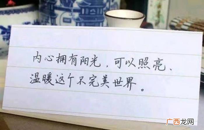淡定从容顺其自然的说说 顺其自然的句子