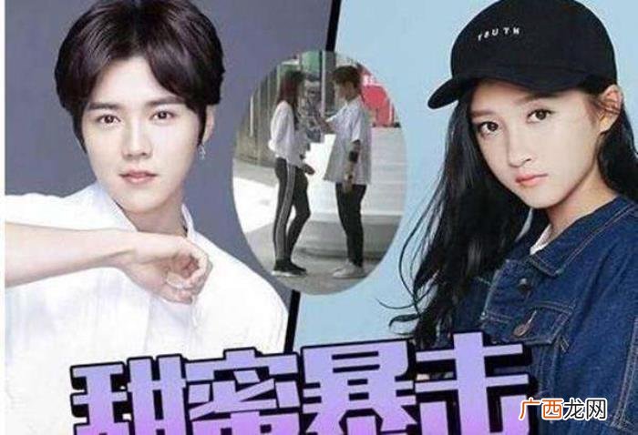 鹿晗的戒指，鹿晗关晓彤又又又来一波暴击戒指抢镜