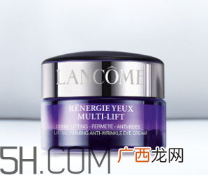 兰蔻新塑颜修护眼霜产品评测_使用方法