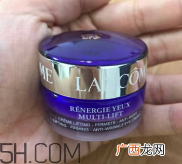 兰蔻新塑颜修护眼霜产品评测_使用方法