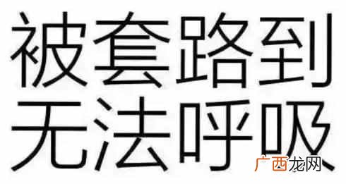 苹果手机被盗怎么找回？想快速找回有方法