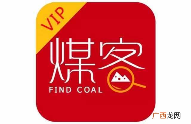 海运费怎么算？运费再涨也不影响购物热情