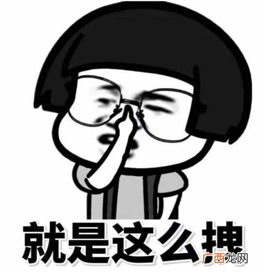 怎么查qq聊天记录？最简单快速的方法