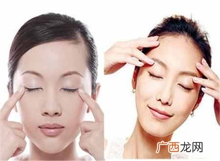 眼睛有黑眼圈怎么办？根除黑眼圈和眼袋的方法