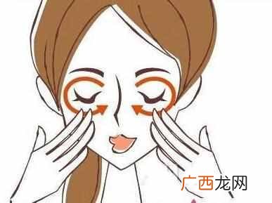 怎么快速去黑眼圈？一个月消除，瞬间年轻5岁