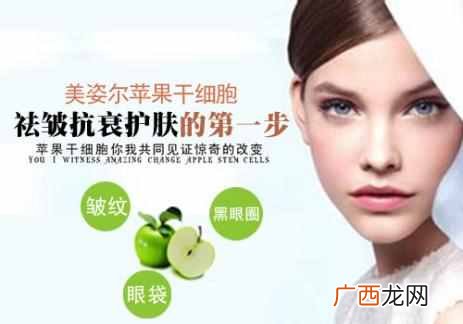 怎么快速去黑眼圈？一个月消除，瞬间年轻5岁