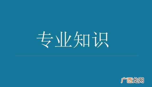 怎么做外贸生意？低成本高回报，你不妨试试