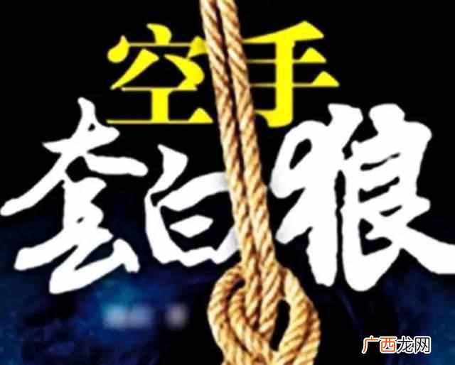 怎么做外贸生意？低成本高回报，你不妨试试