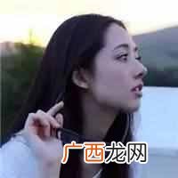 鼻子塌怎么办？教你一招从此告别塌鼻梁