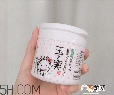 盛田屋豆乳面膜怎么样_盛田屋豆乳面膜好用吗