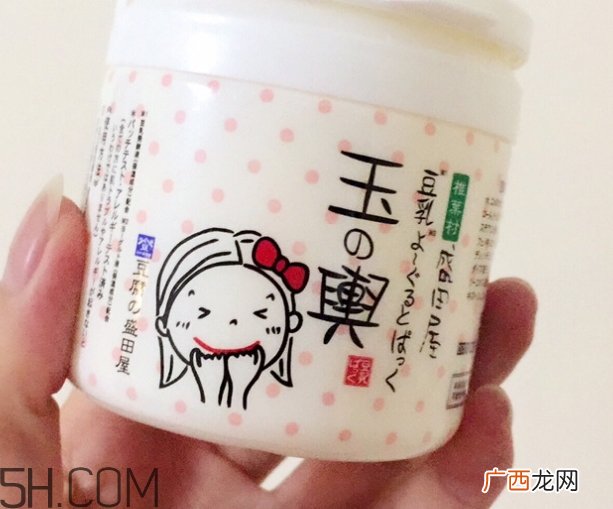 盛田屋豆乳面膜怎么样_盛田屋豆乳面膜好用吗