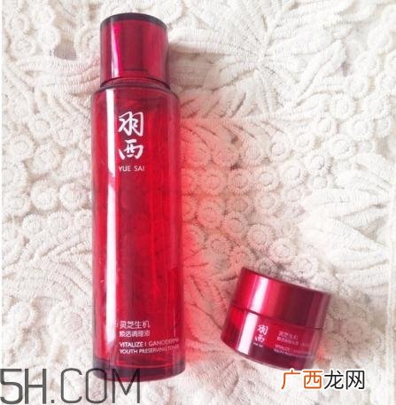 羽西灵芝生机焕活调理液多少钱？羽西灵芝水价格