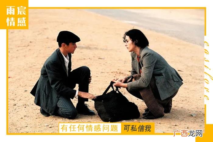 分手后的排斥期，分手后前任的哪些表现
