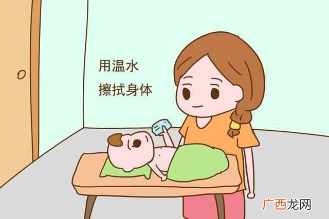 小孩发热怎么办？孩子半夜发烧，急死人，教你