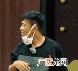 口罩怎么带？你的口罩戴对了么
