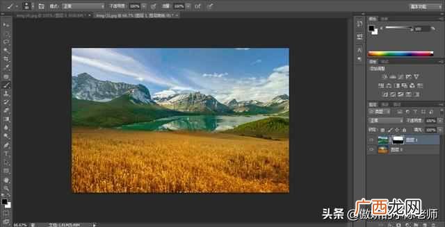 PS图层蒙版怎么用?教你最简单的用法