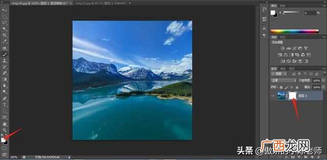 PS图层蒙版怎么用?教你最简单的用法