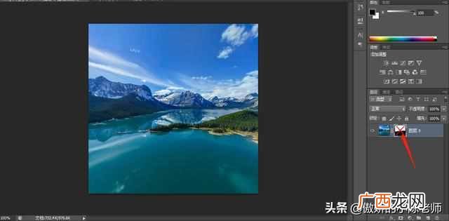 PS图层蒙版怎么用?教你最简单的用法