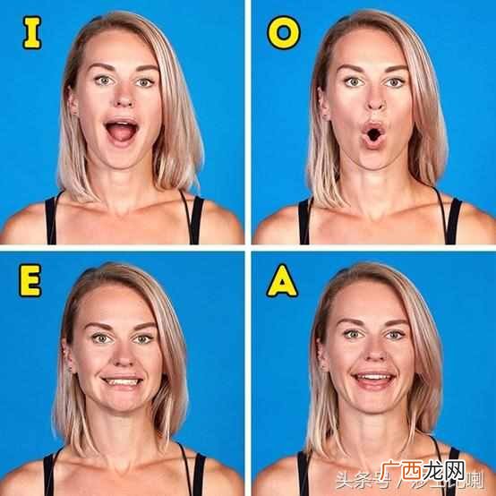 怎么让脸变瘦最有效？5个方法让你快速拜托大饼