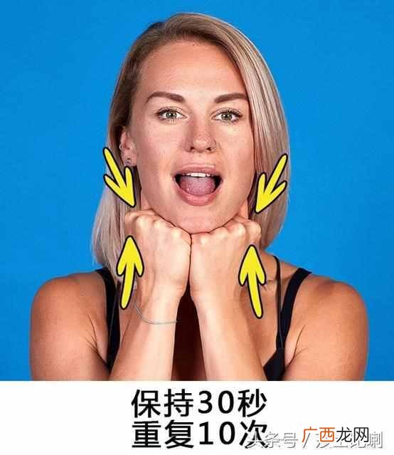 怎么让脸变瘦最有效？5个方法让你快速拜托大饼