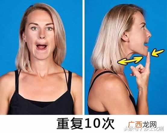 怎么让脸变瘦最有效？5个方法让你快速拜托大饼