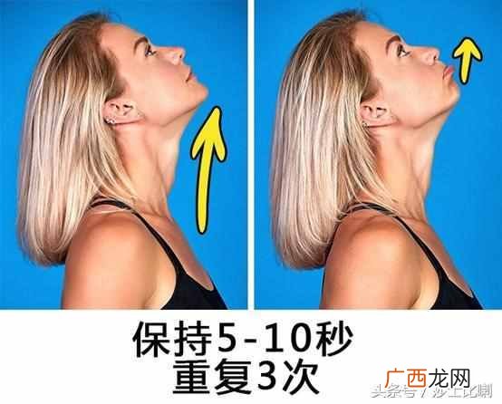 怎么让脸变瘦最有效？5个方法让你快速拜托大饼