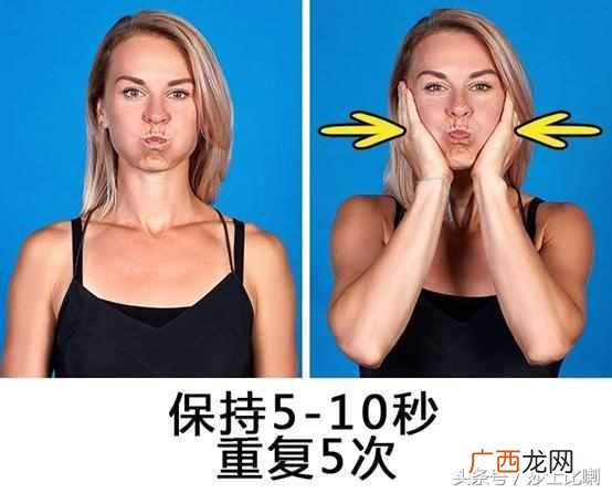 怎么让脸变瘦最有效？5个方法让你快速拜托大饼