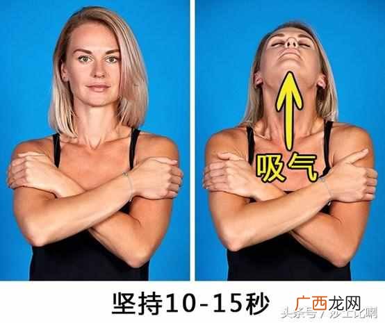 怎么让脸变瘦最有效？5个方法让你快速拜托大饼