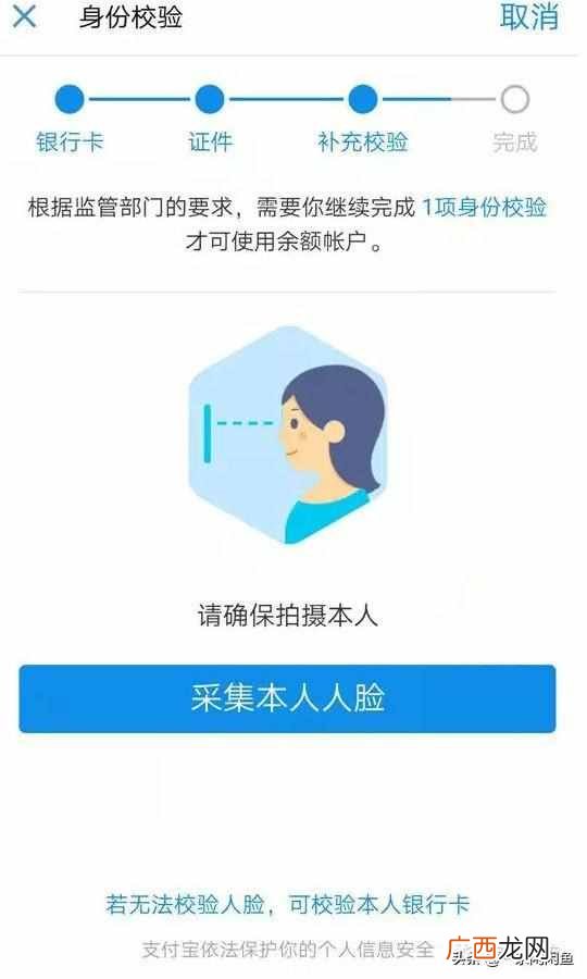 怎么在淘宝上开网店（新手开店注意事项及开店