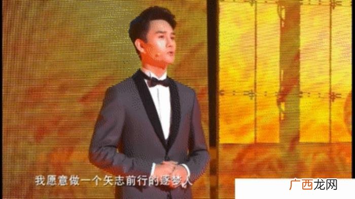 罗云熙王凯，肖战、罗云熙、王凯和张若昀同框养眼