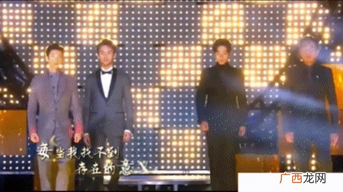 罗云熙王凯，肖战、罗云熙、王凯和张若昀同框养眼