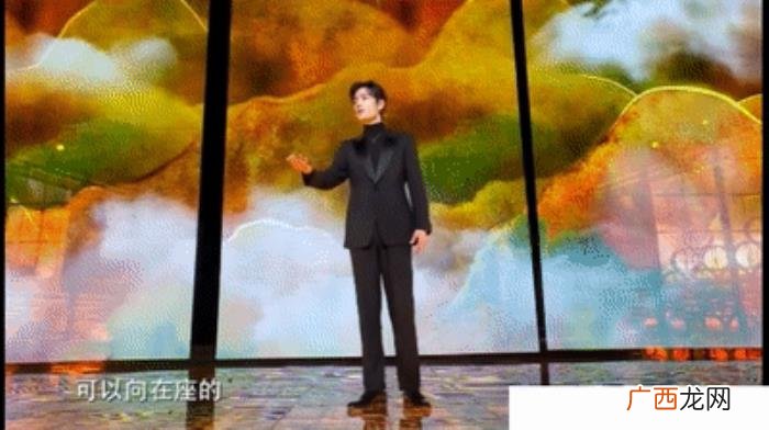 罗云熙王凯，肖战、罗云熙、王凯和张若昀同框养眼