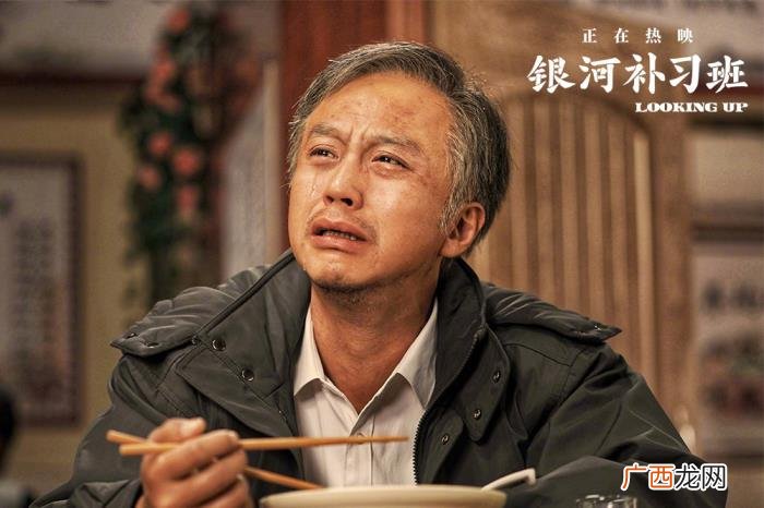 唐嫣蓝盈莹，邓超、唐嫣、蔡徐坤、蓝盈莹、魏大勋、韩东君、某女星