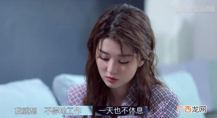 杨洋的存在，被杨天真评价没存在感的她和杨洋在热恋中