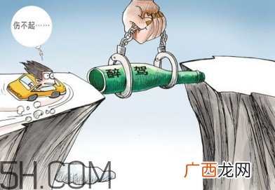 醉驾为什么不当场拘留？醉驾为什么是刑事责任