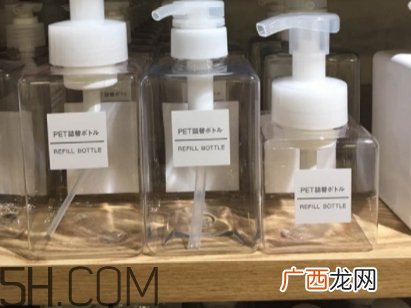 无印良品起泡瓶堵住了是怎么回事？怎么办？