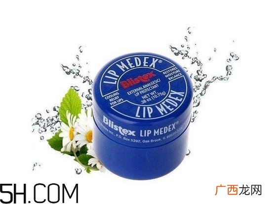 小蓝罐唇膏能天天用吗？小蓝罐唇膏有副作用吗？