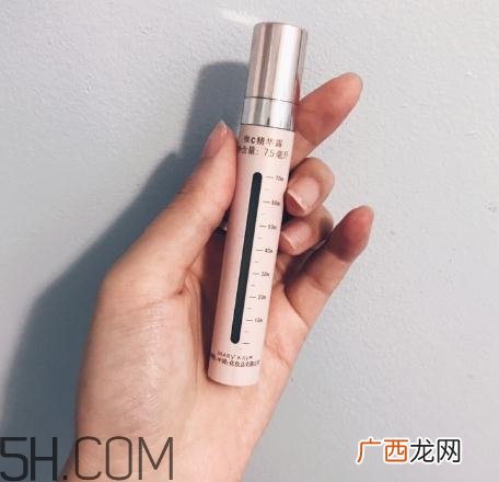 玫琳凯幻时维C精华露多少钱?玫琳凯幻时维C精华露价格