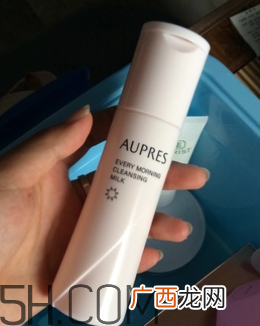 欧珀莱净柔早安洁面乳适合晚上用吗_用法